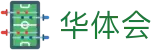华体会 - 官方网站首页 - hth中文体育门户首页